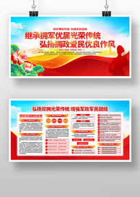 ����������ͳ˫ӵչ��