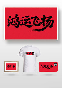 ���˷���ë����