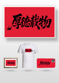 �������ë����