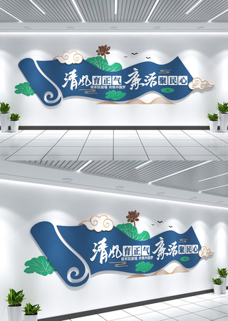 �������������Ļ�ǽ���������Ļ�ǽ