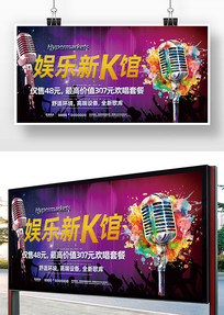 ����KTV����