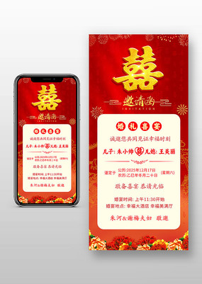 ����ϲ�����������뺯�ֻ�����