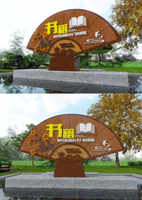 �����Ķ��Ļ�СƷ���µ��ܱ���