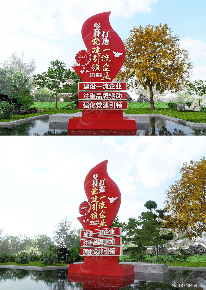 ��ֵ����������һ����ҵ�����������±���