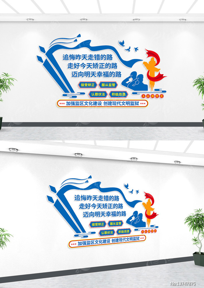 �������������Ļ�ǽ