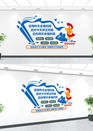 �������������Ļ�ǽ