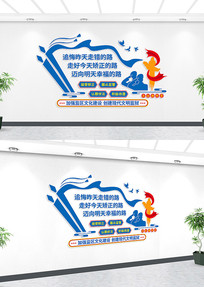 �������������Ļ�ǽ