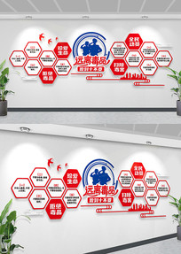 �����Ļ�ǽԶ�붾Ʒ�Ļ�ǽ�ܾ���Ʒʮ����