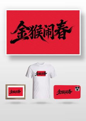 ����ִ�ë����