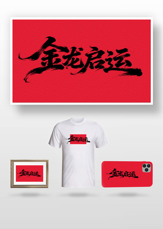 ��������ë���� PNG