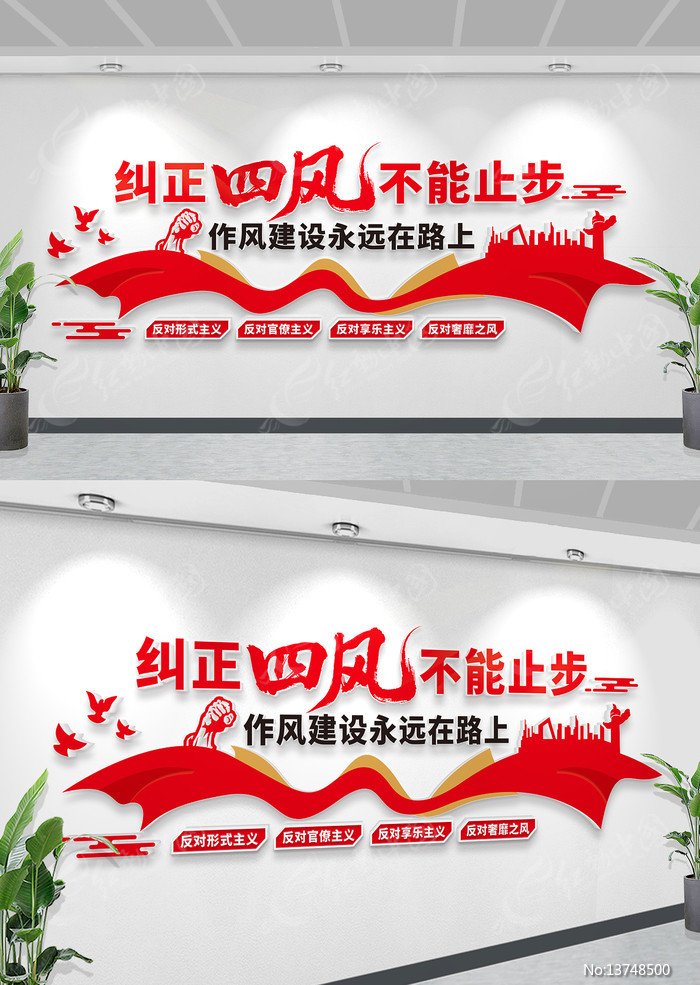 �����ķ粻��ֹ���Ļ�ǽ���������Ļ�ǽͼƬ