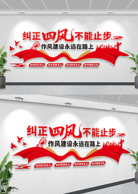 �����ķ粻��ֹ���Ļ�ǽ���������Ļ�ǽͼƬ