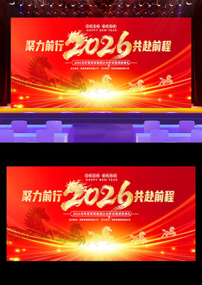 ����ǰ��2026������ҵ������ᱳ��չ��