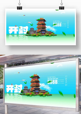 ��������չ��