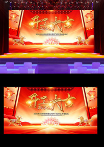 ������չ�����