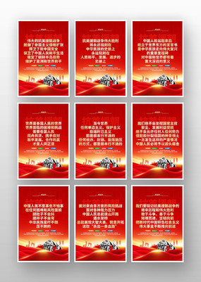 ����Ԯ��������������