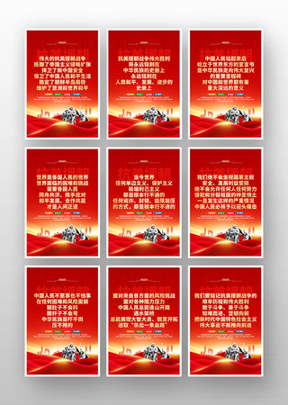 ����Ԯ��������������