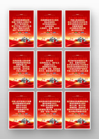 ����Ԯ��������������