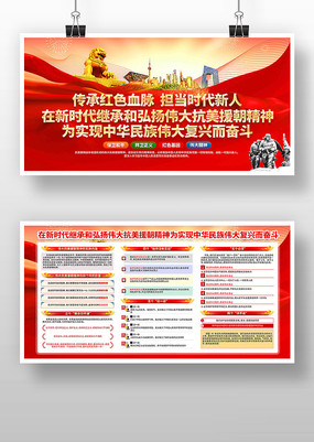 ����Ԯ������չ��