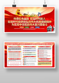 ����Ԯ������չ��