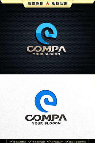 卡通大象LOGO 卡通大象LOGO