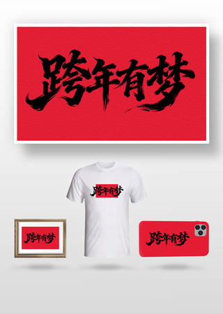 ��������ë����