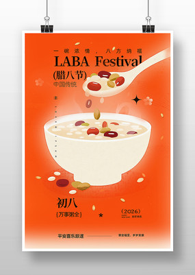 ���³������˽ں���