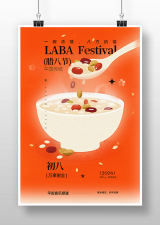 ���³������˽ں��� PSD