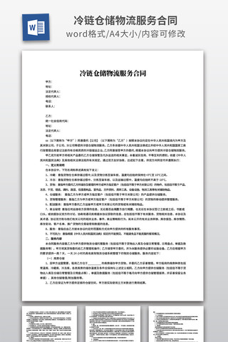 �����ִ����������ͬ