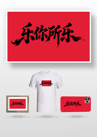 ��������ë����