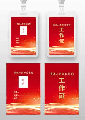 ���Ṥ��֤