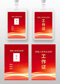 ���Ṥ��֤