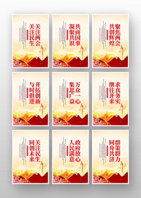 ���������ںź���