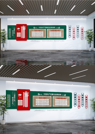 ��������׼���Ļ�ǽ�������������Ļ�ǽ