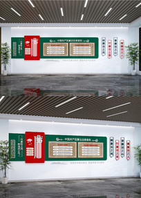 ��������׼���Ļ�ǽ�������������Ļ�ǽ