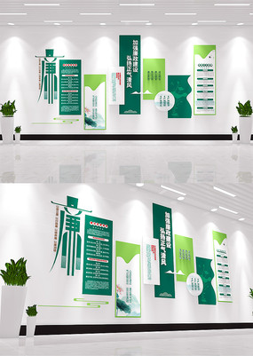 �����Ļ����赳Ա��ҵ��������Ļ�ǽ