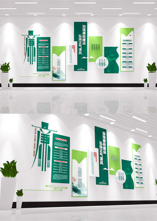 �����Ļ����赳Ա��ҵ��������Ļ�ǽ