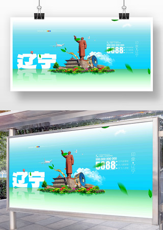 ��������չ��