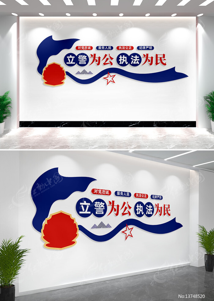 ����Ϊ��ִ��Ϊ���ɳ����Ļ�ǽ