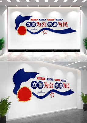 ����Ϊ��ִ��Ϊ���ɳ����Ļ�ǽ