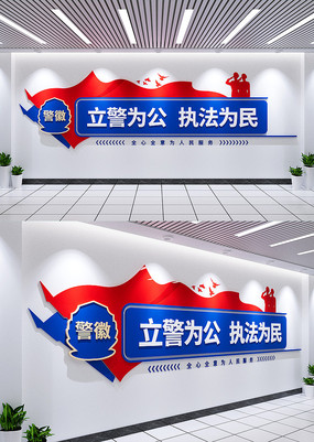 ����Ϊ��ִ��Ϊ���Ļ�ǽ�ɳ��������Ļ�ǽ