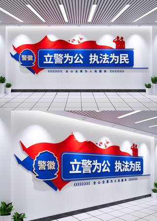 ����Ϊ��ִ��Ϊ���Ļ�ǽ�ɳ��������Ļ�ǽ