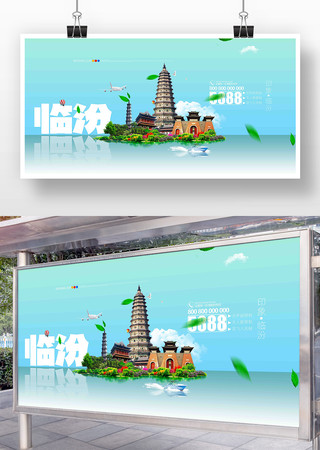 �ٷ�����չ��