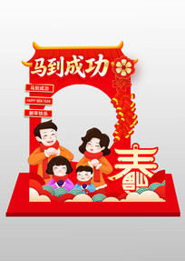 �����ɹ�2026��������������տ�����