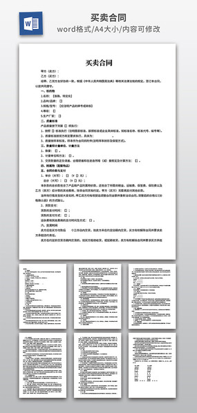 ������ͬ