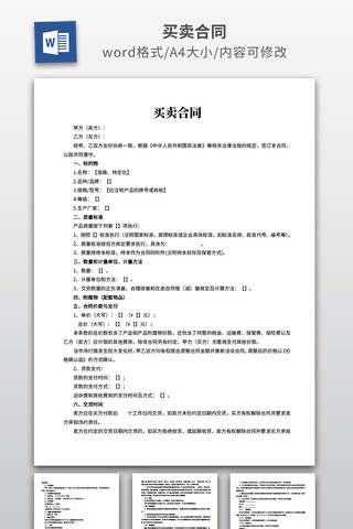 ������ͬ