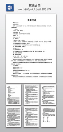 ������ͬ