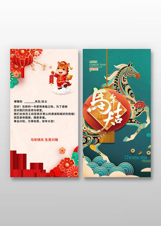 �����2026������ؿ�ģ��