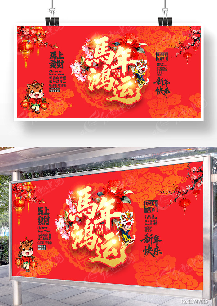 �������2026�����´�����