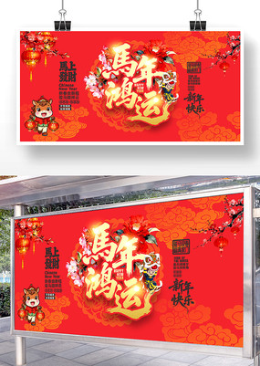 �������2026�����´�����